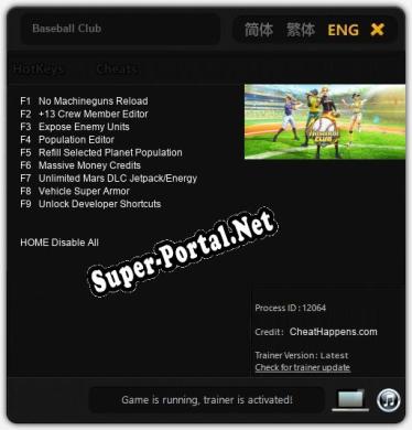 Baseball Club: Трейнер +9 [v1.7]