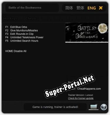 Battle of the Bookworms: Трейнер +5 [v1.9]