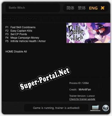 Трейнер для Battle Witch [v1.0.7]