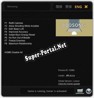 Трейнер для bbosong [v1.0.3]