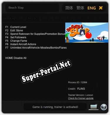 Beach Slap: ТРЕЙНЕР И ЧИТЫ (V1.0.39)