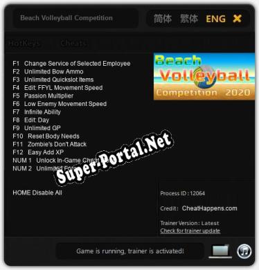 Beach Volleyball Competition: ТРЕЙНЕР И ЧИТЫ (V1.0.58)
