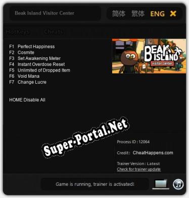 Beak Island Visitor Center: ТРЕЙНЕР И ЧИТЫ (V1.0.29)