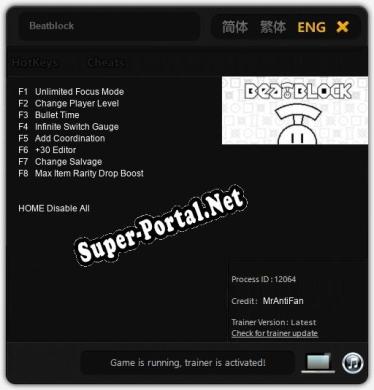 Beatblock: ТРЕЙНЕР И ЧИТЫ (V1.0.80)