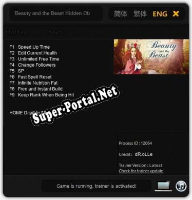 Beauty and the Beast Hidden Object Fairy Tale. HOG: ТРЕЙНЕР И ЧИТЫ (V1.0.78)