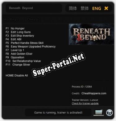 Beneath  Beyond: Трейнер +11 [v1.6]