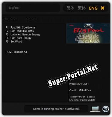 BigFool: ТРЕЙНЕР И ЧИТЫ (V1.0.82)