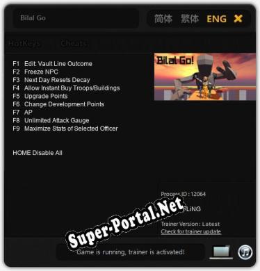Bilal Go: ТРЕЙНЕР И ЧИТЫ (V1.0.30)