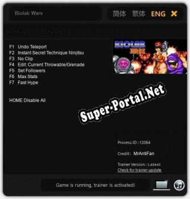 Biolab Wars: ТРЕЙНЕР И ЧИТЫ (V1.0.42)