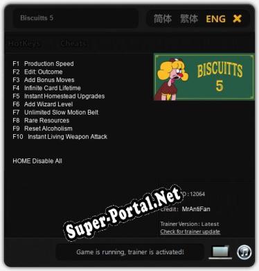 Biscuitts 5: ТРЕЙНЕР И ЧИТЫ (V1.0.77)