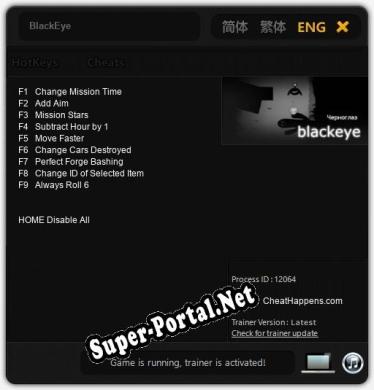 Трейнер для BlackEye [v1.0.1]