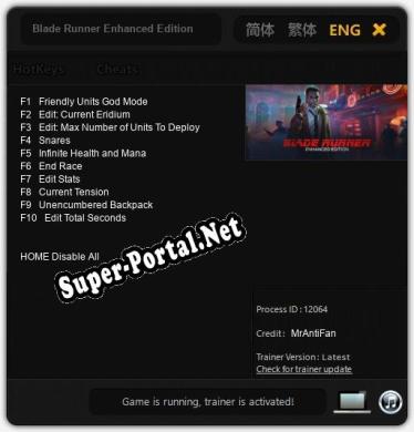 Blade Runner Enhanced Edition: ТРЕЙНЕР И ЧИТЫ (V1.0.63)