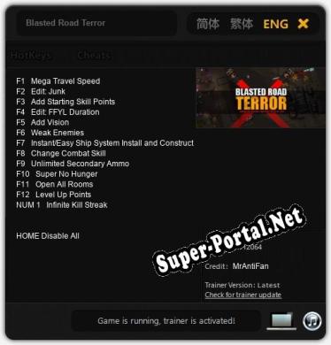 Blasted Road Terror: ТРЕЙНЕР И ЧИТЫ (V1.0.47)