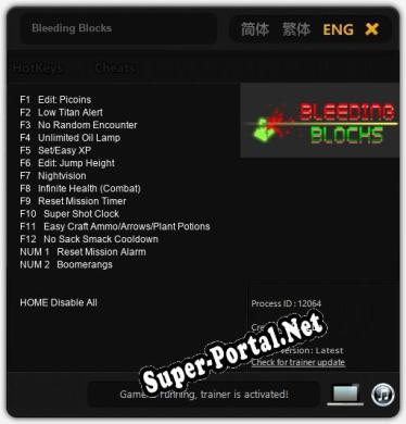 Bleeding Blocks: Трейнер +14 [v1.9]