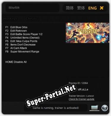 Трейнер для BlitzRift [v1.0.2]