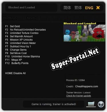 Трейнер для Blocked and Loaded [v1.0.5]