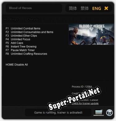 Трейнер для Blood of Heroes [v1.0.8]
