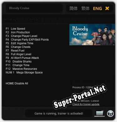 Bloody Cruise: Читы, Трейнер +13 [FLiNG]