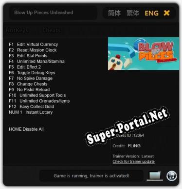Blow Up Pieces Unleashed: ТРЕЙНЕР И ЧИТЫ (V1.0.20)