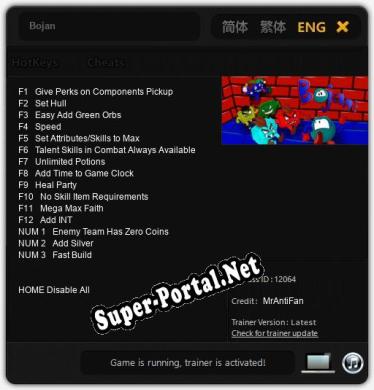 Bojan: Трейнер +15 [v1.9]