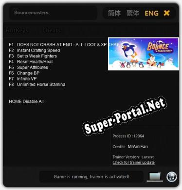 Bouncemasters: ТРЕЙНЕР И ЧИТЫ (V1.0.8)