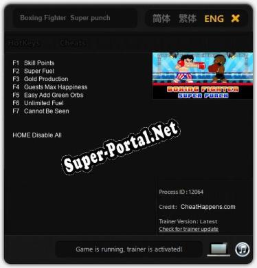 Boxing Fighter  Super punch: Трейнер +7 [v1.6]