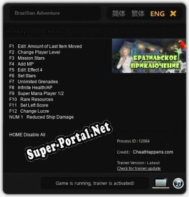 Brazilian Adventure: ТРЕЙНЕР И ЧИТЫ (V1.0.90)