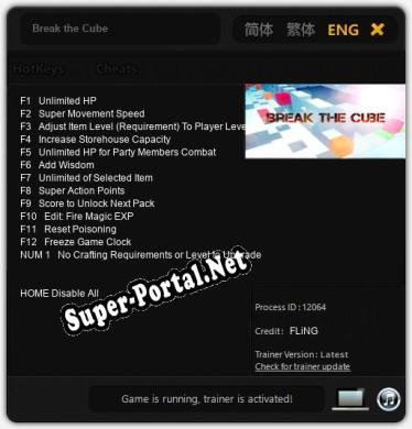 Трейнер для Break the Cube [v1.0.7]