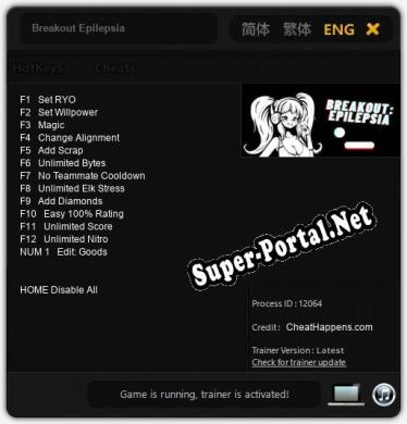 Breakout Epilepsia: ТРЕЙНЕР И ЧИТЫ (V1.0.9)
