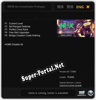 Трейнер для BROK the InvestiGator Prologue [v1.0.2]