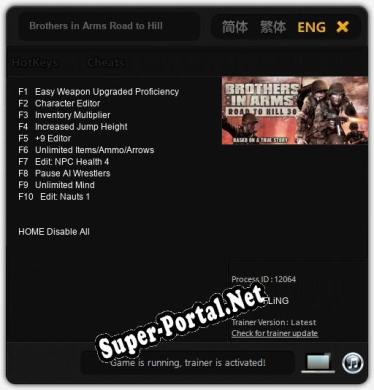 Brothers in Arms Road to Hill 30: Трейнер +10 [v1.3]