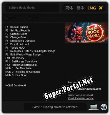 Bubble Hook Mania: Трейнер +15 [v1.2]