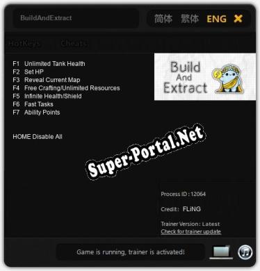 Трейнер для BuildAndExtract [v1.0.9]