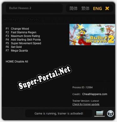 Bullet Heaven 2: ТРЕЙНЕР И ЧИТЫ (V1.0.71)