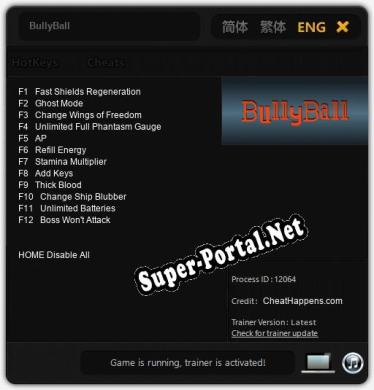BullyBall: ТРЕЙНЕР И ЧИТЫ (V1.0.93)