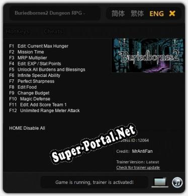 Buriedbornes2 Dungeon RPG -: ТРЕЙНЕР И ЧИТЫ (V1.0.28)