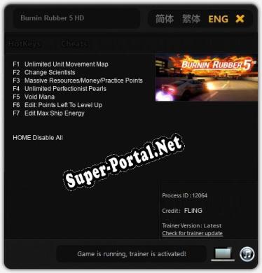 Burnin Rubber 5 HD: Трейнер +7 [v1.2]