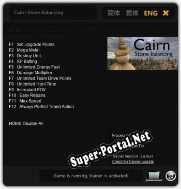 Cairn Stone Balancing: Трейнер +12 [v1.4]