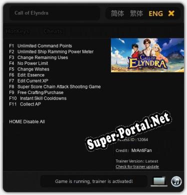 Call of Elyndra: ТРЕЙНЕР И ЧИТЫ (V1.0.48)