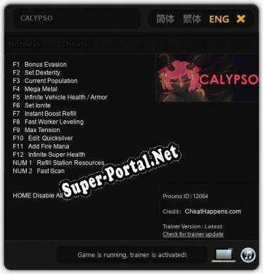 CALYPSO: ТРЕЙНЕР И ЧИТЫ (V1.0.48)