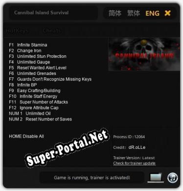 Трейнер для Cannibal Island Survival [v1.0.7]