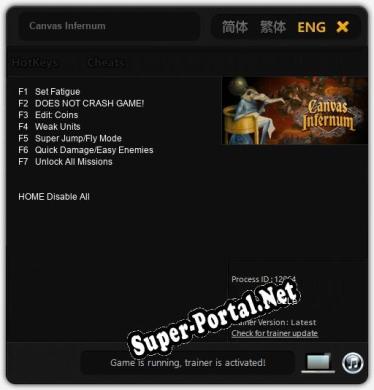Canvas Infernum: ТРЕЙНЕР И ЧИТЫ (V1.0.56)