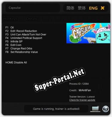 Capsular: Трейнер +8 [v1.1]