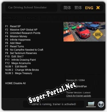 Car Driving School Simulator: Трейнер +15 [v1.4]