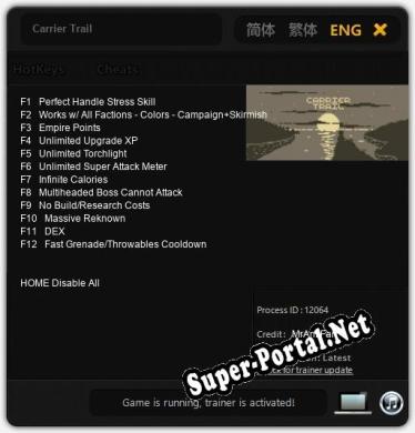 Трейнер для Carrier Trail [v1.0.5]