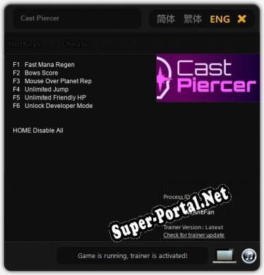 Cast Piercer: Трейнер +6 [v1.1]