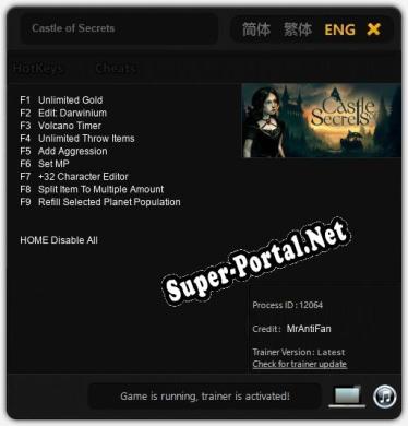 Castle of Secrets: Трейнер +9 [v1.5]