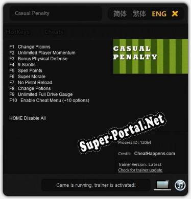 Casual Penalty: Читы, Трейнер +10 [CheatHappens.com]