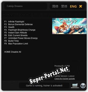Catnip Dreams: ТРЕЙНЕР И ЧИТЫ (V1.0.51)