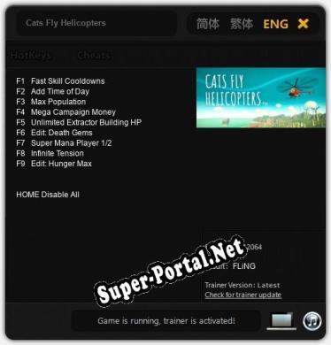 Cats Fly Helicopters: Читы, Трейнер +9 [FLiNG]